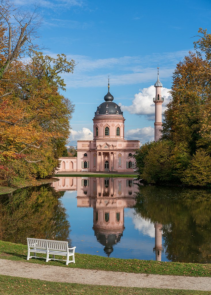 Red Mosque, Palace gardens, Schwetzingen